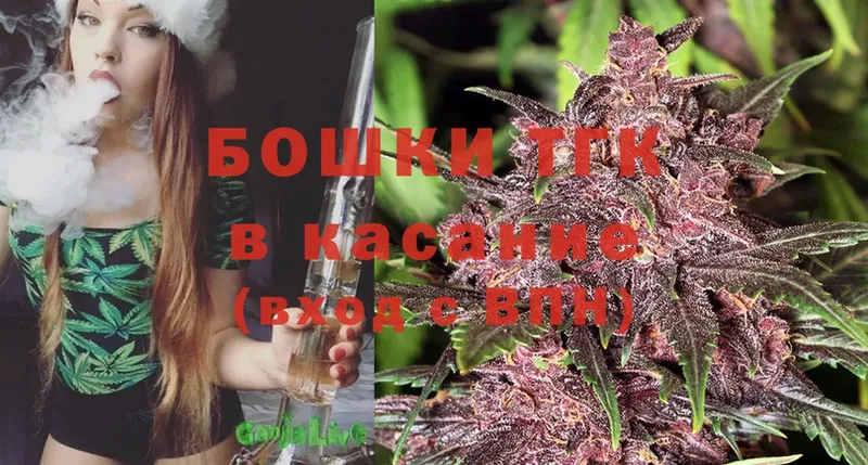 купить наркотики цена  Нариманов  Канабис SATIVA & INDICA 